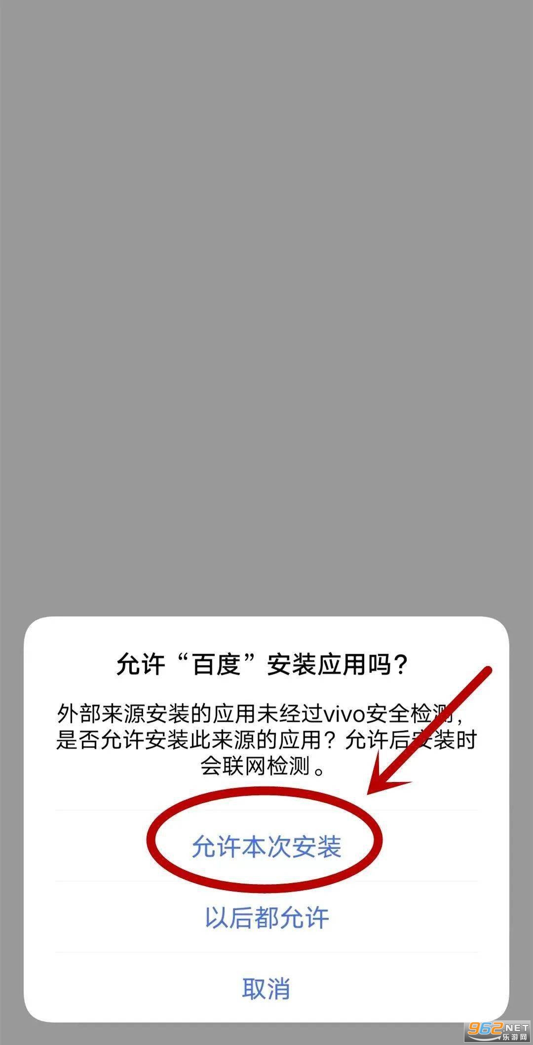 登录客户端怎么操作专业客户管理系统下载-第1张图片-太平洋在线下载