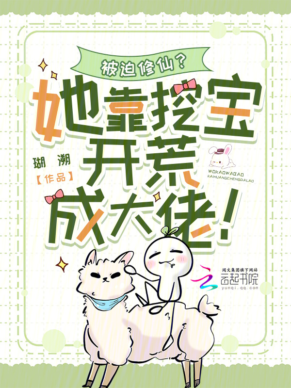 猫声听书苹果版最全永久免费听书软件ios-第2张图片-太平洋在线下载