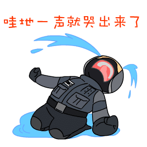 网易新闻客户端表情电脑网易新闻客户端登录网页版-第2张图片-太平洋在线下载