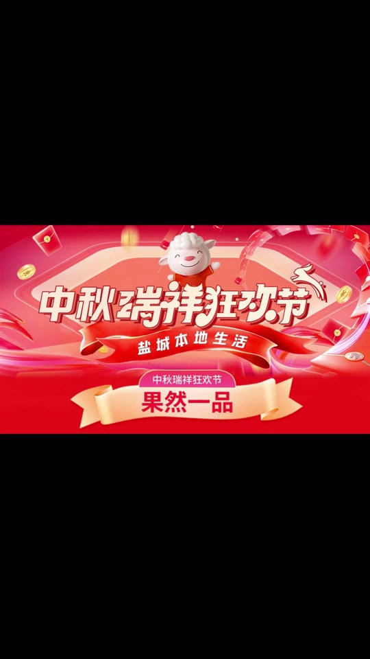 瑞祥手机版瑞祥卡手机充值-第2张图片-太平洋在线下载
