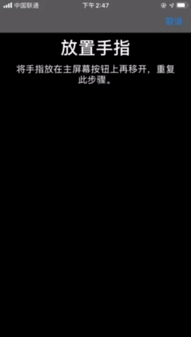 苹果为删减版多少分钟苹果未删减版高清MKV版下载-第18张图片-太平洋在线下载