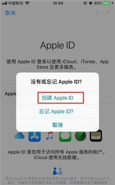 苹果为删减版多少分钟苹果未删减版高清MKV版下载-第26张图片-太平洋在线下载