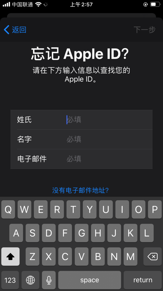 苹果为删减版多少分钟苹果未删减版高清MKV版下载-第29张图片-太平洋在线下载