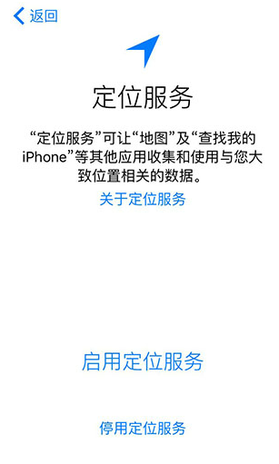 苹果为删减版多少分钟苹果未删减版高清MKV版下载-第30张图片-太平洋在线下载