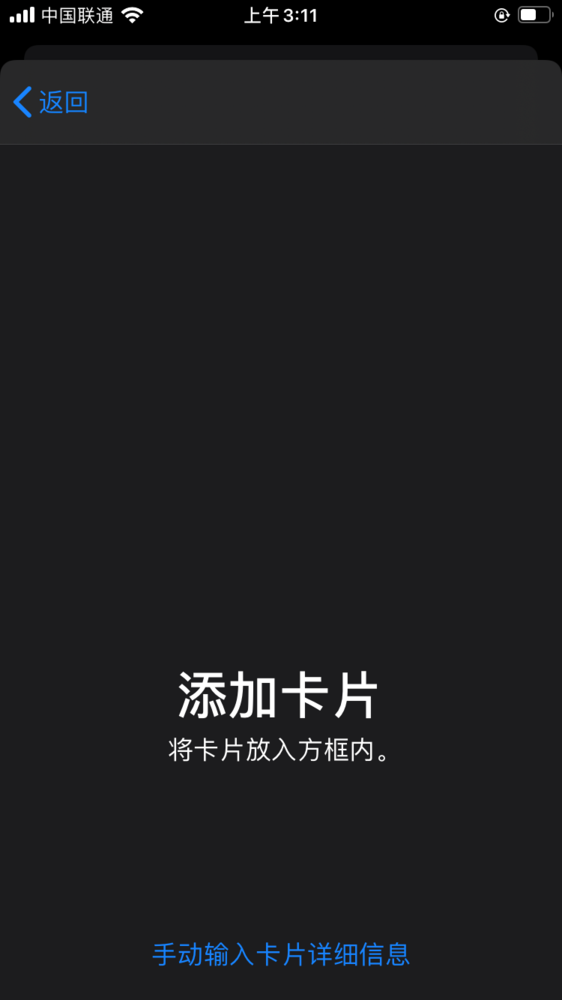 苹果为删减版多少分钟苹果未删减版高清MKV版下载-第33张图片-太平洋在线下载