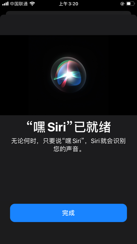 苹果为删减版多少分钟苹果未删减版高清MKV版下载-第35张图片-太平洋在线下载