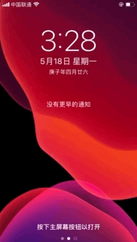 苹果为删减版多少分钟苹果未删减版高清MKV版下载-第38张图片-太平洋在线下载