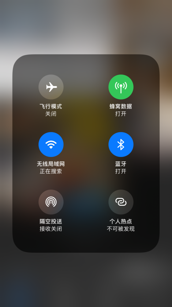 苹果为删减版多少分钟苹果未删减版高清MKV版下载-第47张图片-太平洋在线下载
