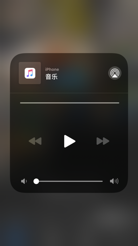 苹果为删减版多少分钟苹果未删减版高清MKV版下载-第50张图片-太平洋在线下载