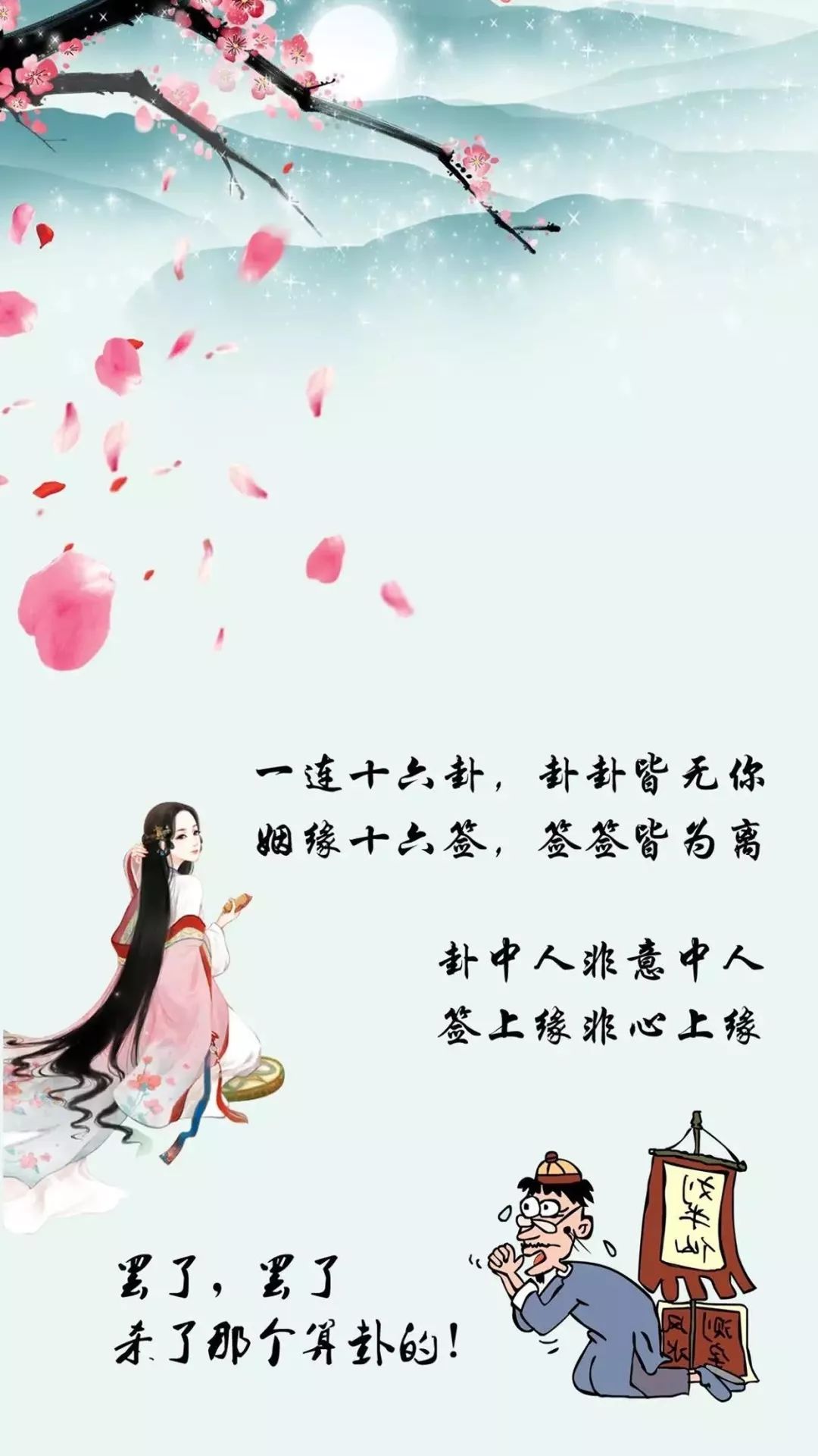都音手机版抖音手机版电脑版-第2张图片-太平洋在线下载