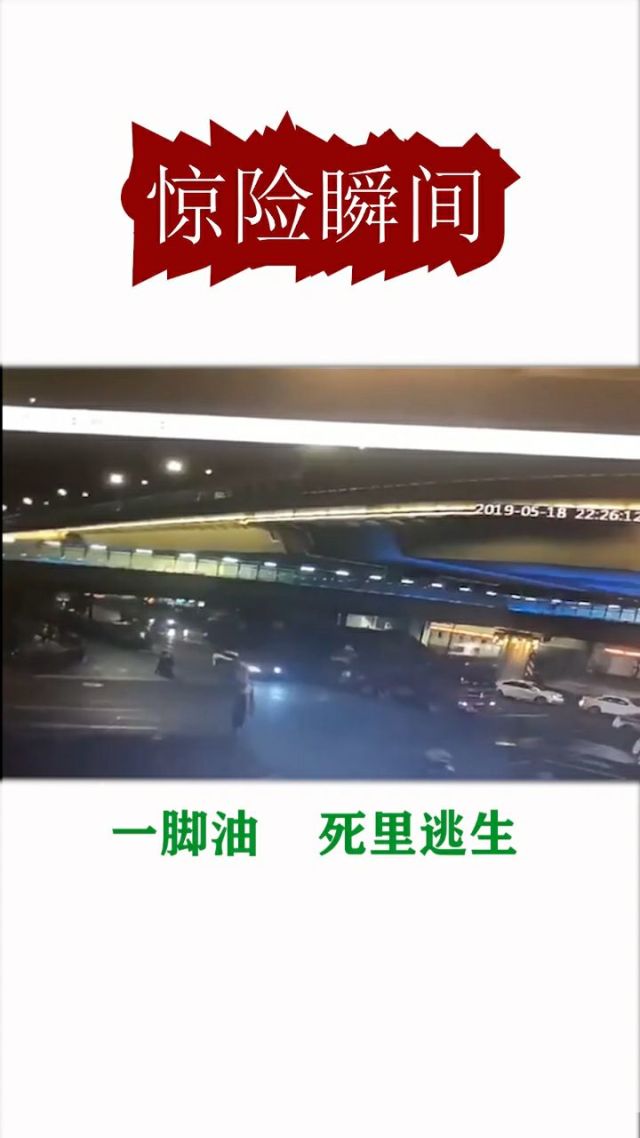公安一脚来油安卓版公安麻将一脚来油苹果下载-第2张图片-太平洋在线下载