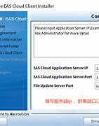 zlevoclient客户端clientframe监控软件下载官网