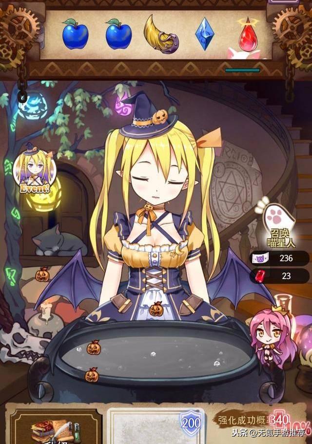 口袋少女手机版直装版口袋少女rpg汉化版下载
