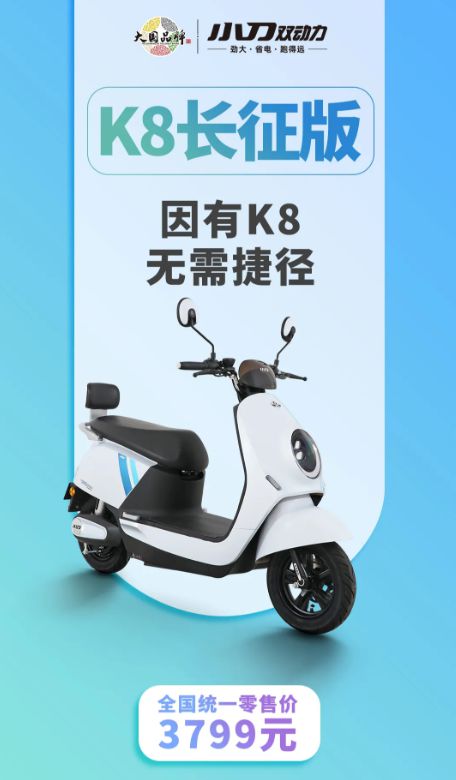 小刀网手机版小刀软件资源网-第2张图片-太平洋在线下载