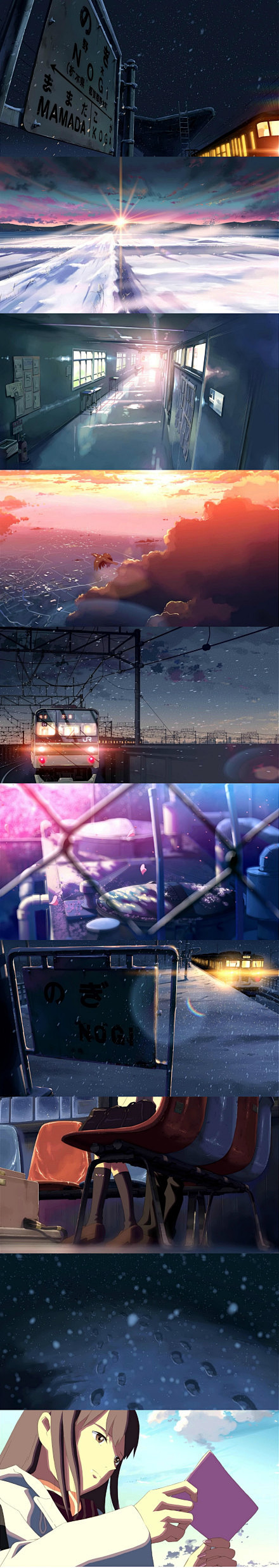 樱花资源客户端樱花映射官网下载电脑版-第2张图片-太平洋在线下载