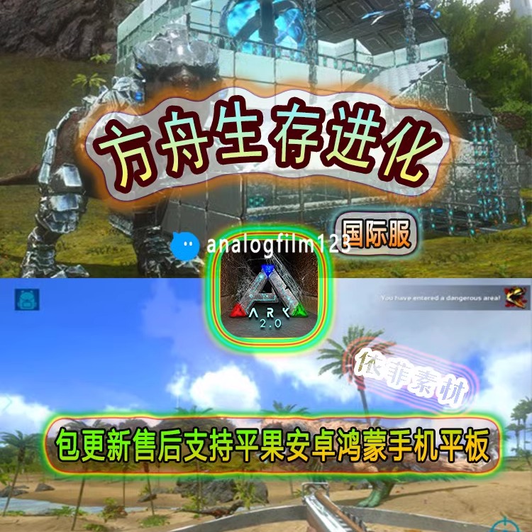 安卓版h游戏手游排行榜前十名网络游戏-第2张图片-太平洋在线下载