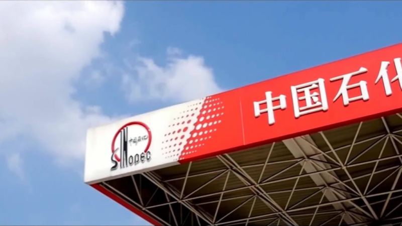 威创客户端威创软件下载