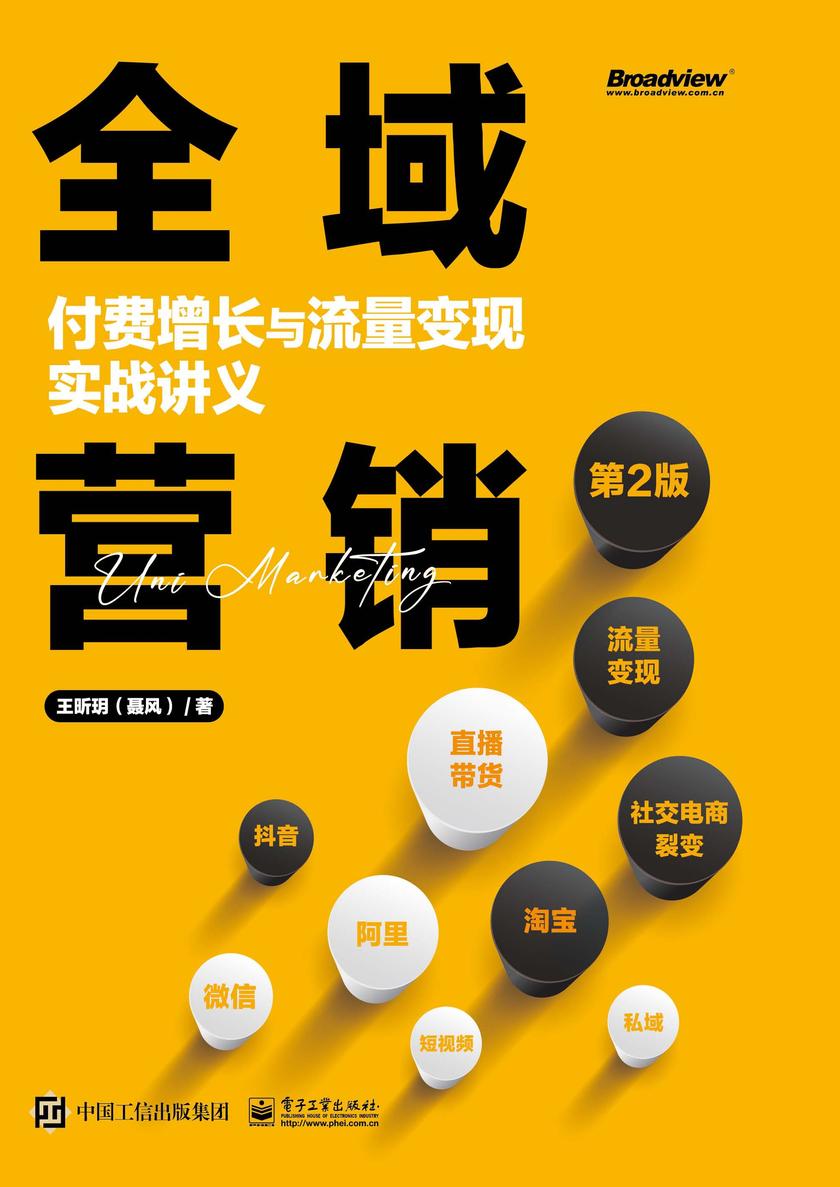 access数据库手机版access数据库软件手机版-第2张图片-太平洋在线下载