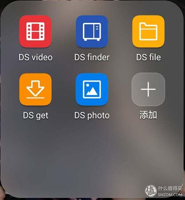 dsfile客户端dsfile电脑端下载安装-第2张图片-太平洋在线下载