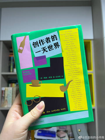 小书世界苹果版小书视界app最新版本-第2张图片-太平洋在线下载