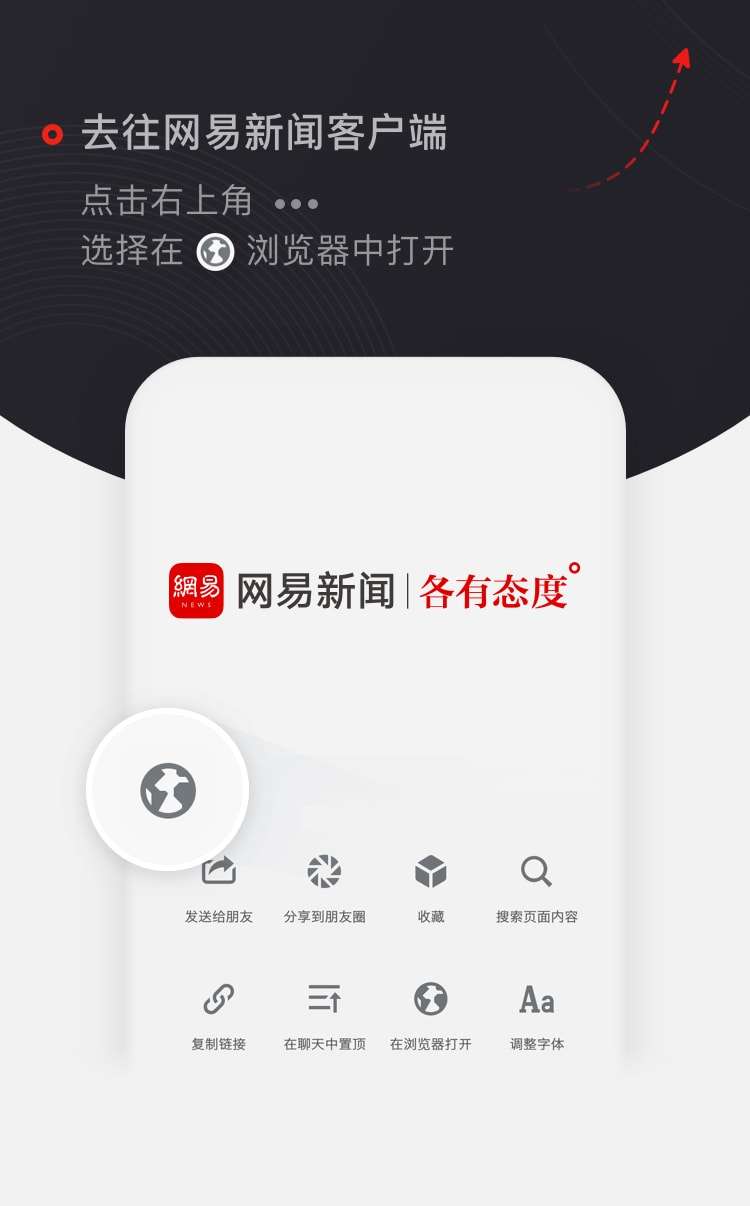 双端客户端是啥二端口是什么意思