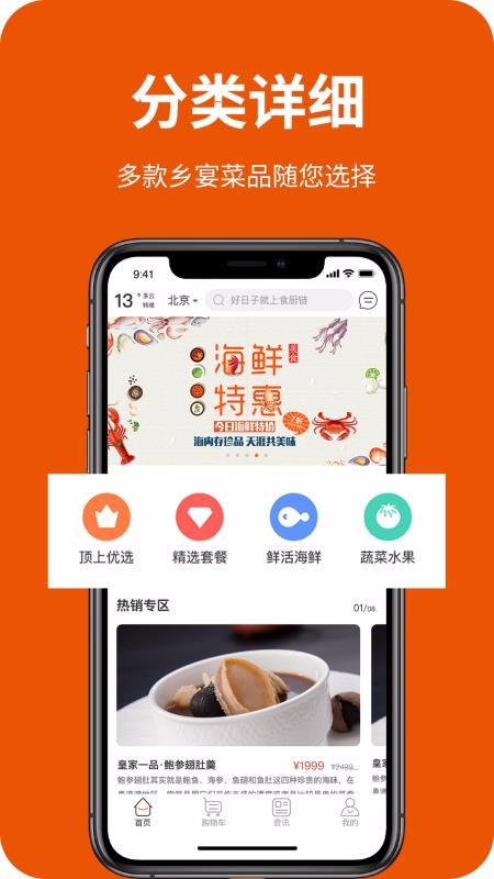 laokycapp安卓版下载的简单介绍