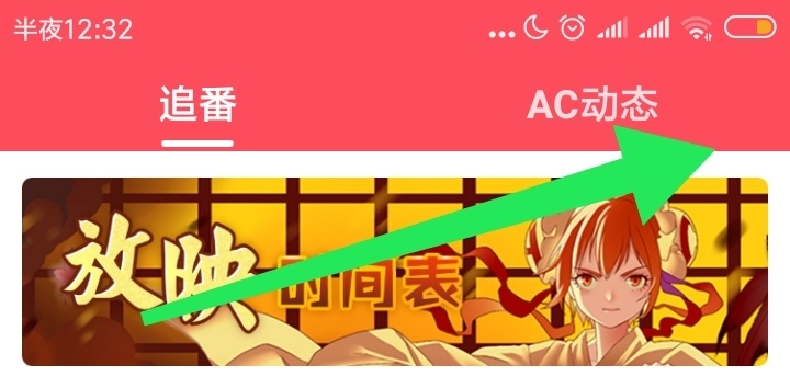 客户端弹幕卡客户端弹幕卡住了
