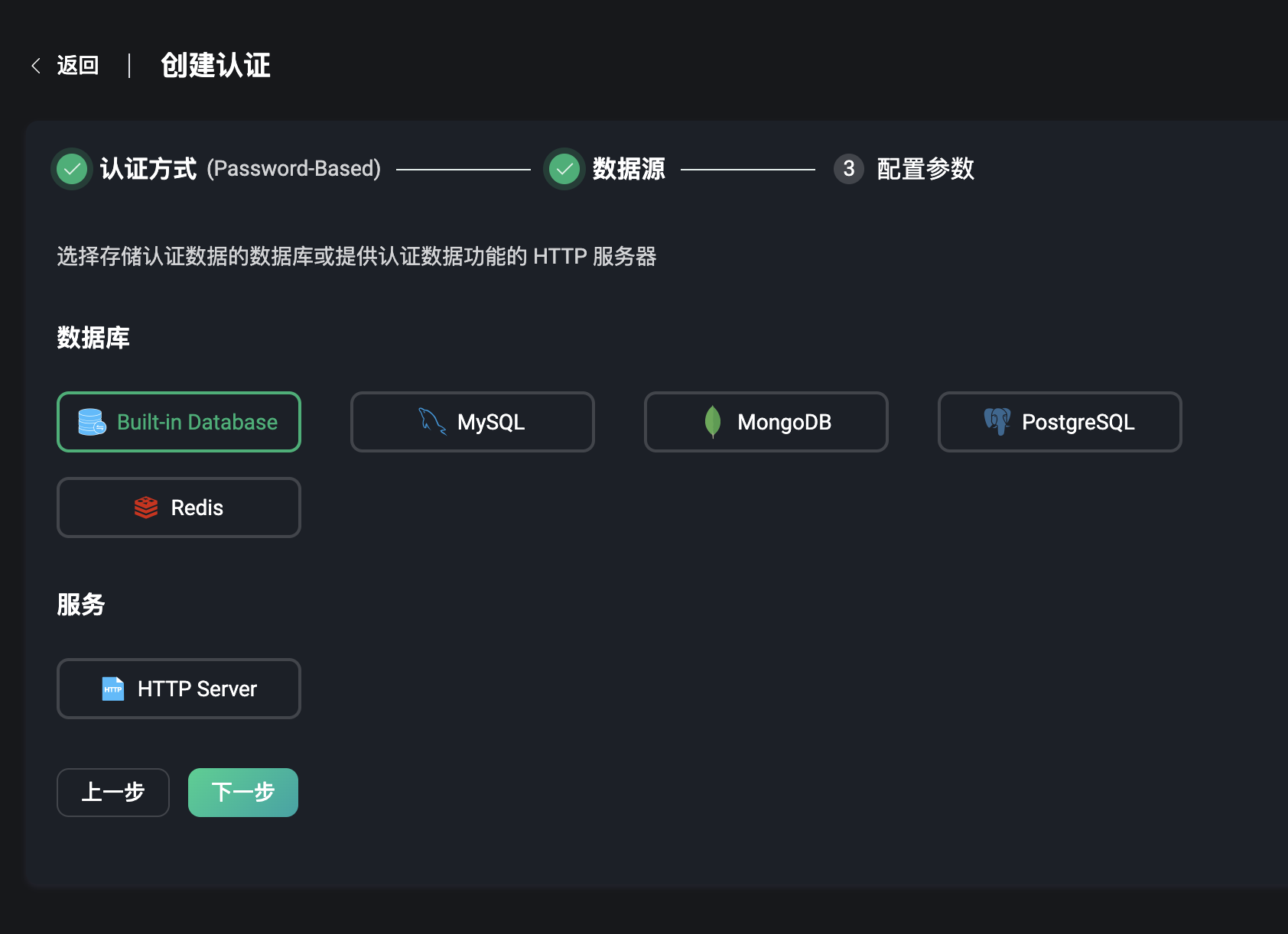 网站客户端认证热血传奇十周年完整客户端-第2张图片-太平洋在线下载