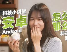 ipswgo安卓版solidworks免费下载-第2张图片-太平洋在线下载