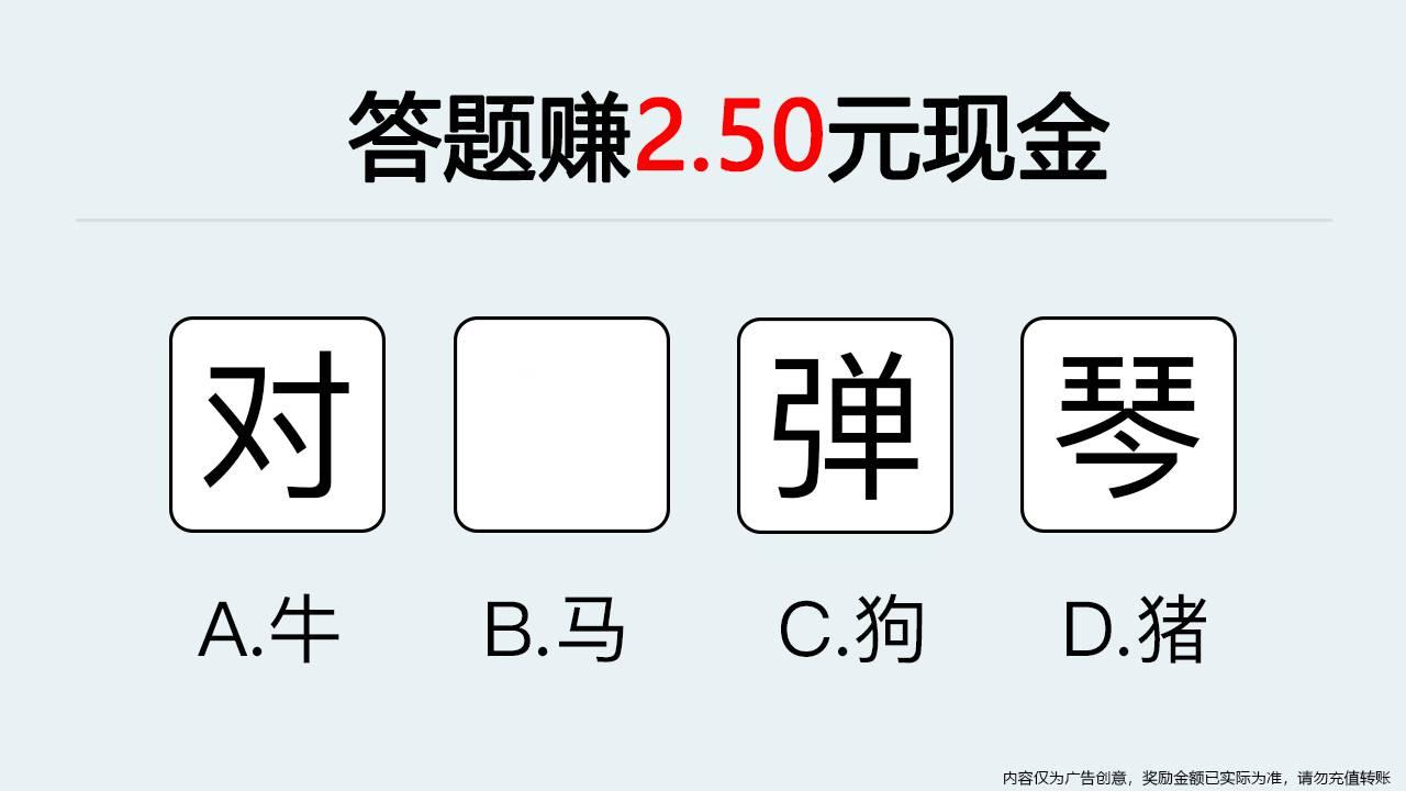 大力世界安卓版大力辅导app下载安卓-第2张图片-太平洋在线下载