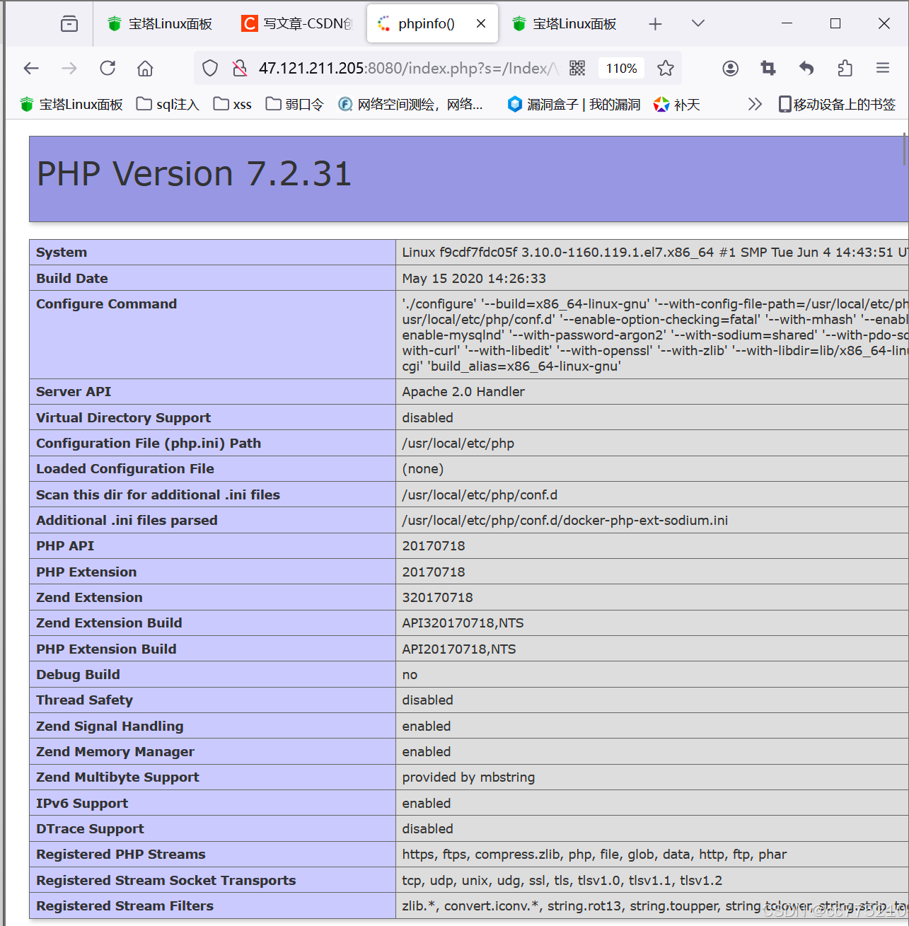 thinkphp客户端ipthinkphp限制ip访问次数-第1张图片-太平洋在线下载