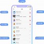 okcupid安卓版使用okcupid中国可以用吗-第2张图片-太平洋在线下载