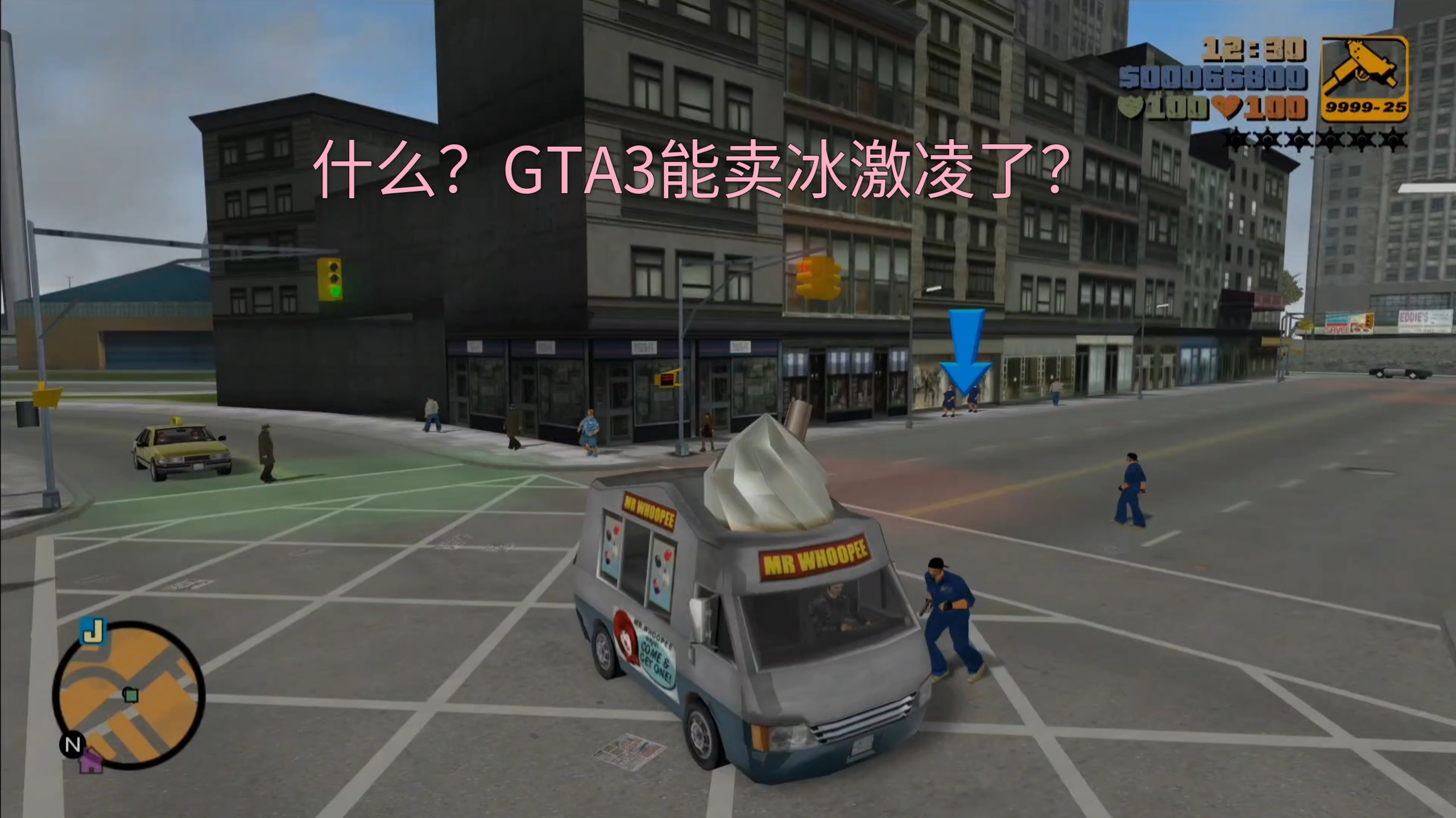 gtasa安卓mod版gtasa警察mod版本下载