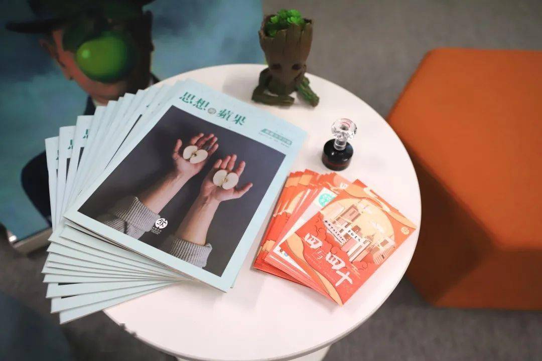 爱思想苹果版爱影视官方下载苹果版-第2张图片-太平洋在线下载