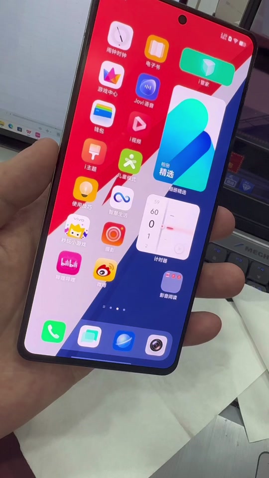 苹果轻量版91iphone轻量版怎么删除