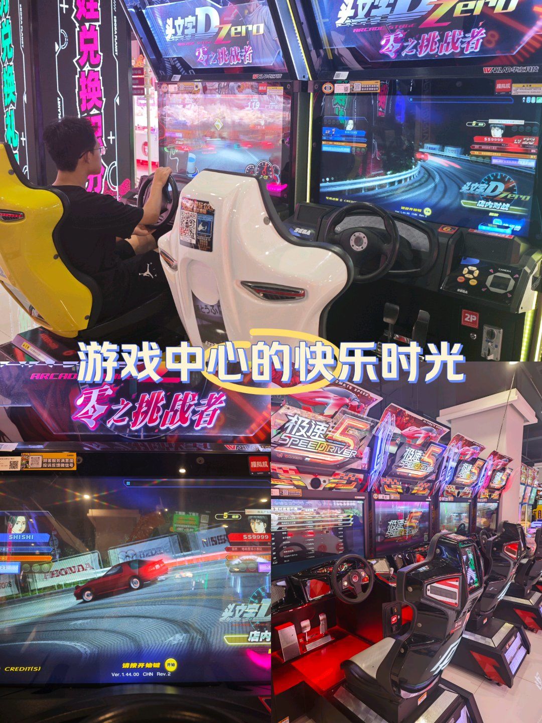 手机版游戏中心中国游戏中心在线游戏手机版-第2张图片-太平洋在线下载