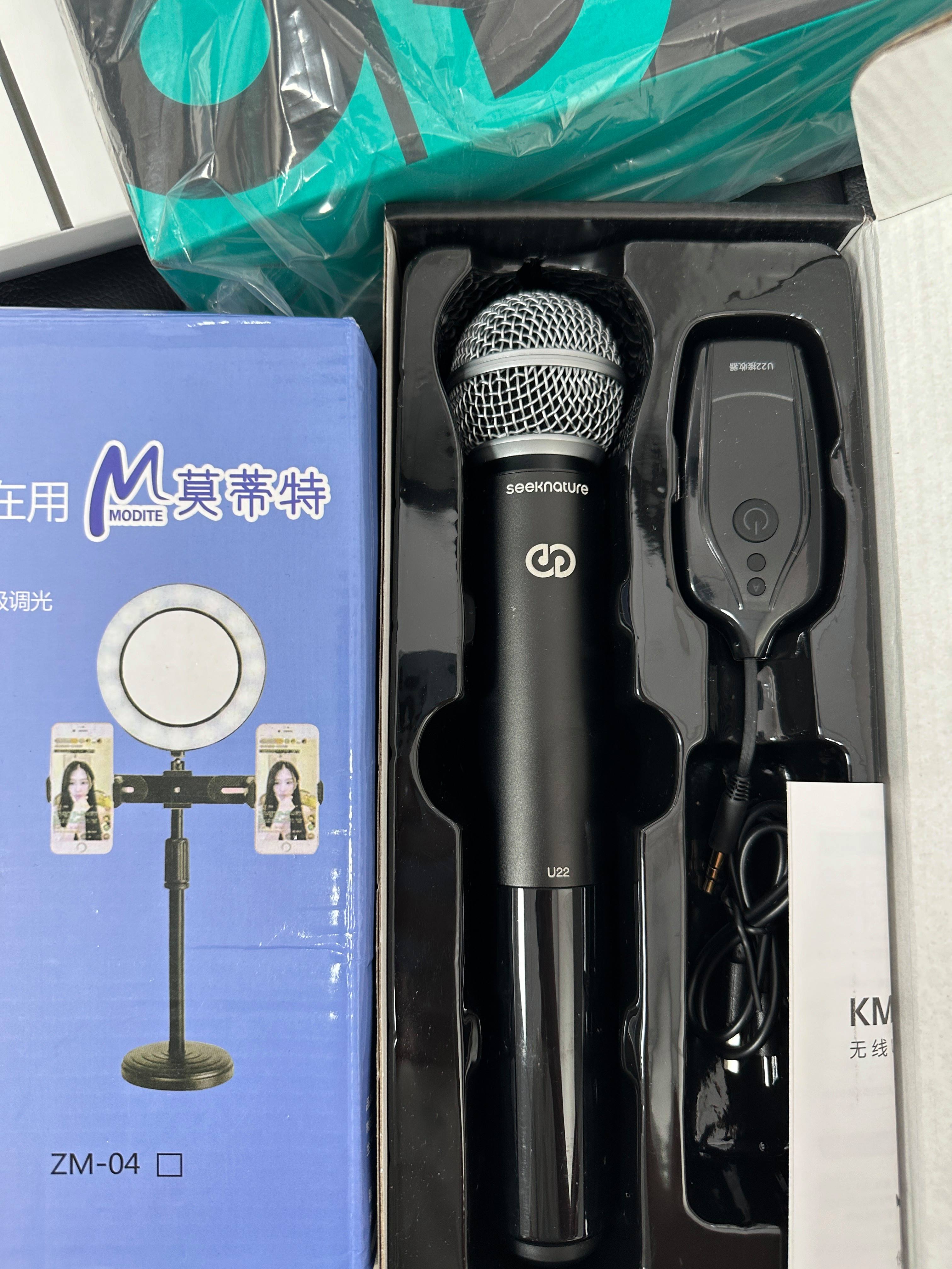 森然音效精灵苹果版九号音效素材网免费下载